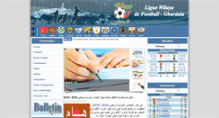 Desktop Screenshot of lwf-ghardaia.com
